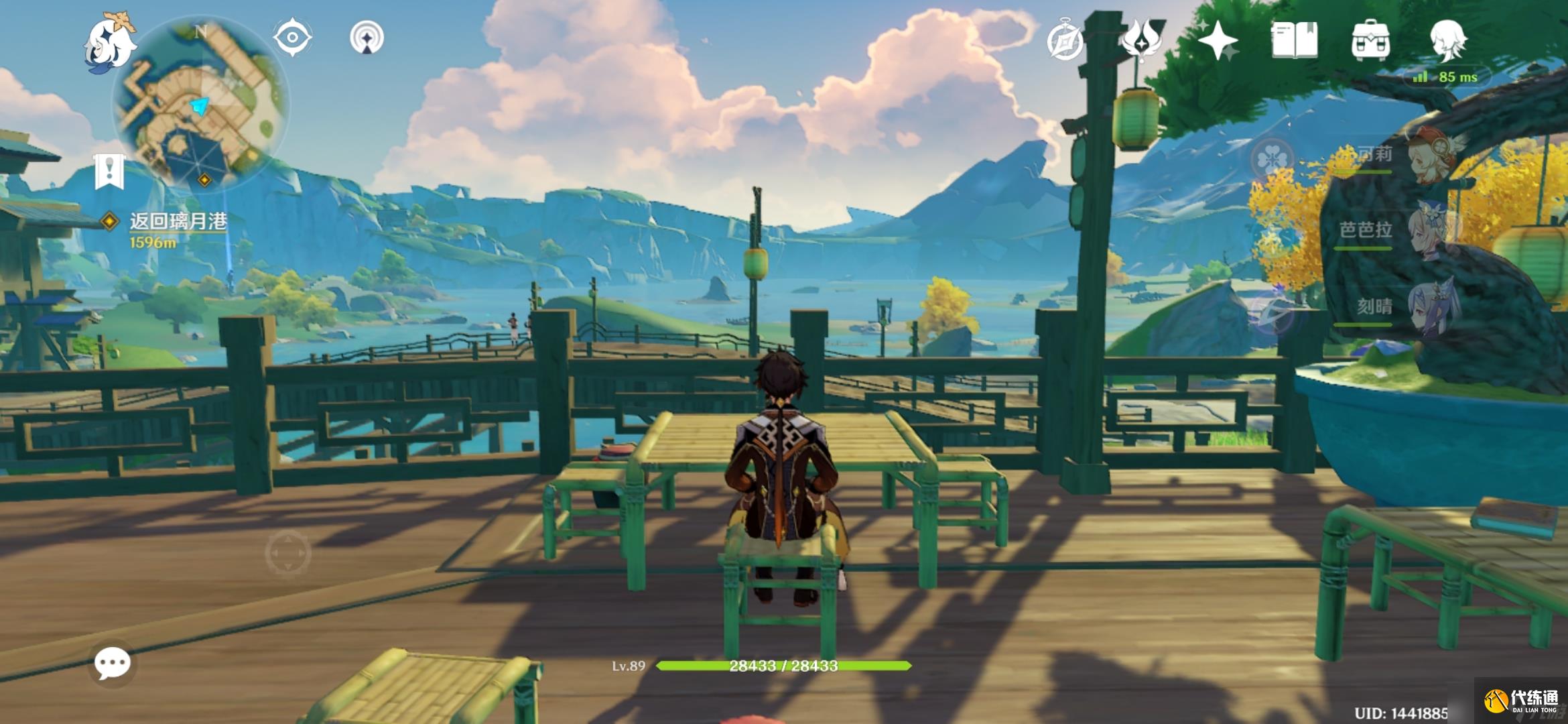 原神在漩渦里的寶箱怎么拿