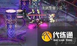 DNF小游戏幽灵列车怎么打？老司机带你飞！