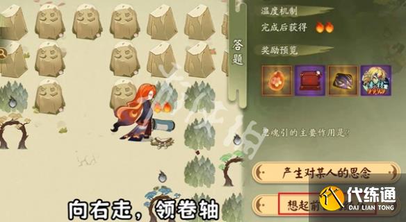 游俠網3