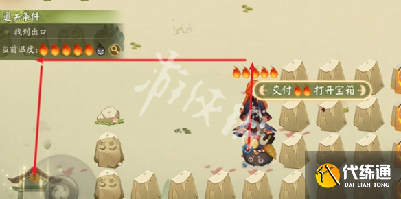 游俠網17