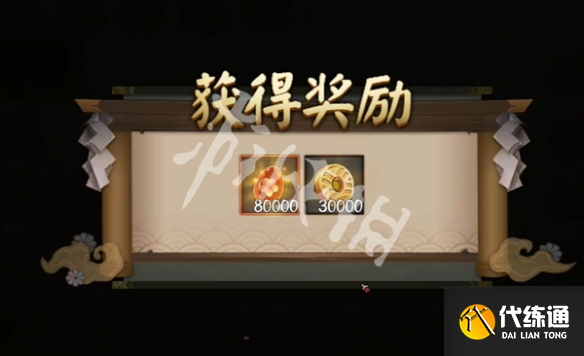 游俠網18