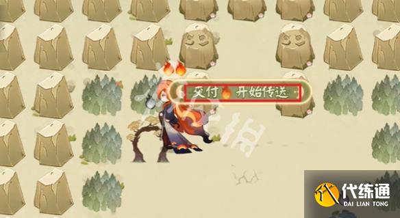 游俠網5