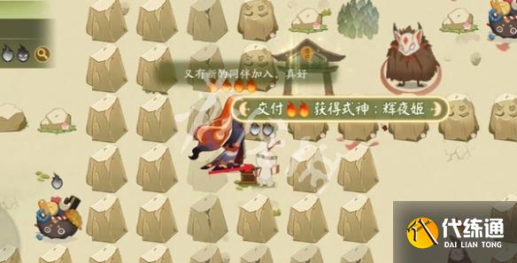 游俠網1