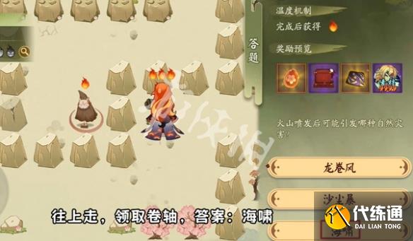 游俠網22