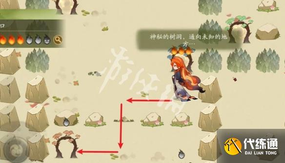 游俠網35