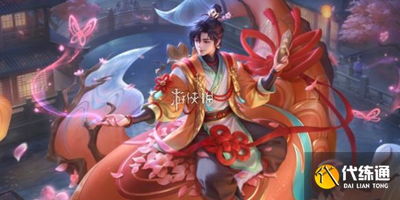 游俠網(wǎng)1