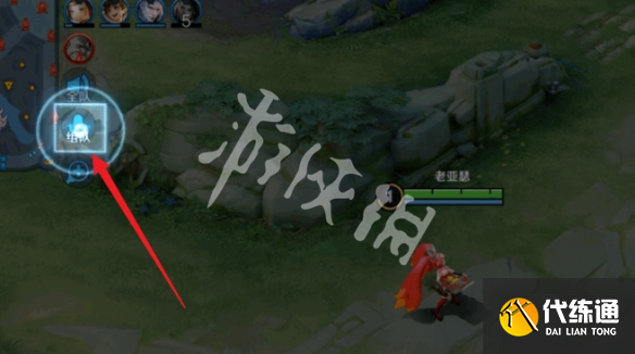 游俠網(wǎng)2