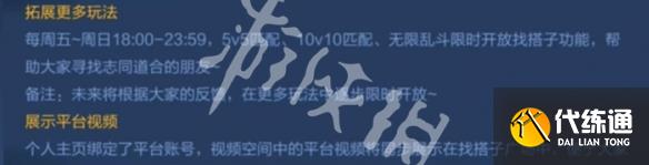 游俠網(wǎng)2