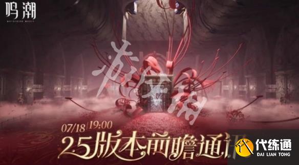 游俠網2