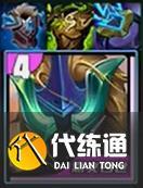 游俠網5