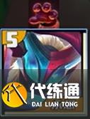 游俠網6