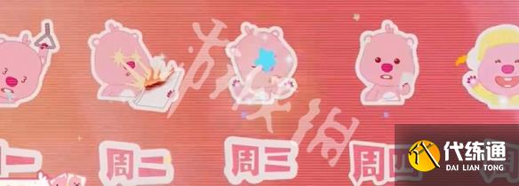游俠網(wǎng)3