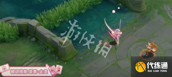 游俠網4
