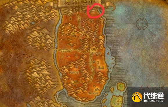 魔獸世界骷髏石獲取攻略1