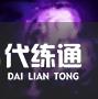 英雄聯盟手游維克茲技能是什么