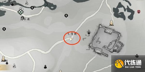 燕云十六聲美食繼承者奇遇任務怎么過