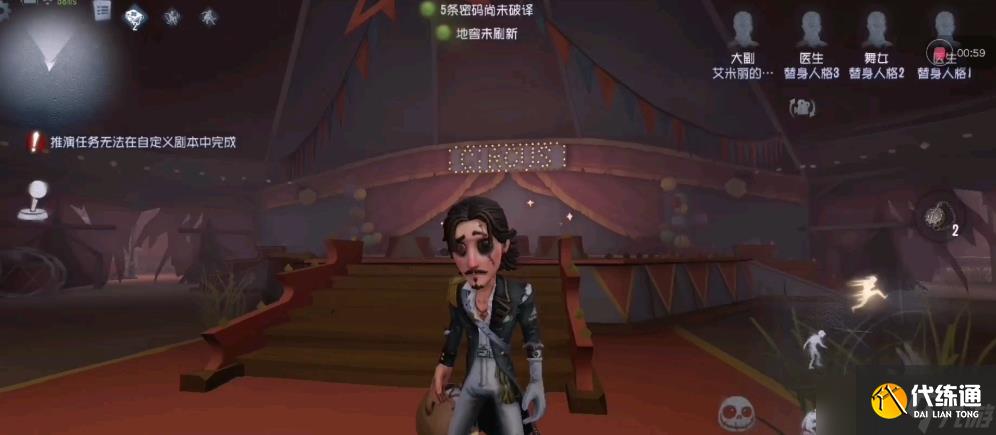 <a id='link_pop' class='keyword-tag'  style=
