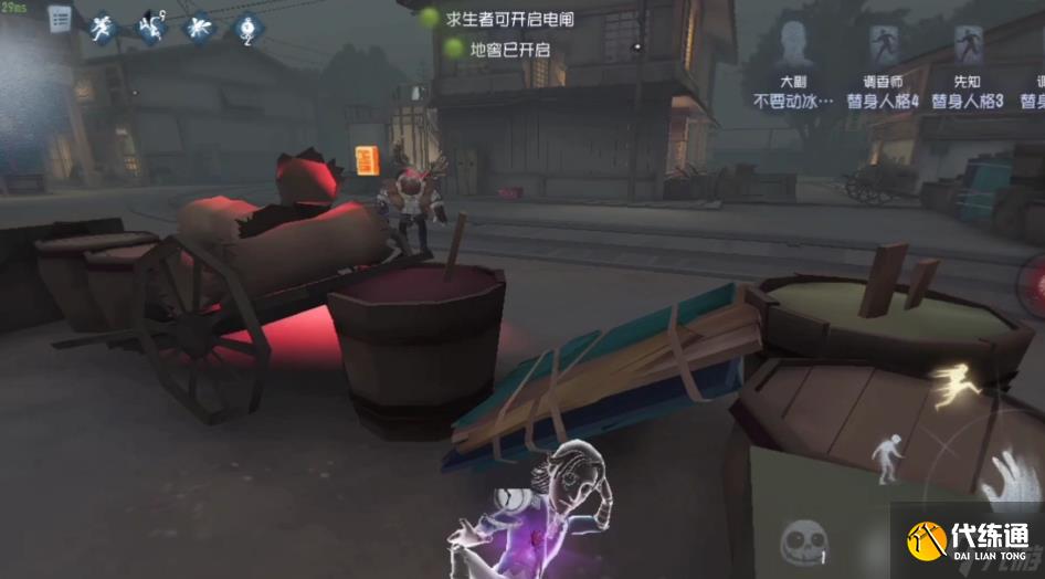 第五人格何塞巴登怎么樣