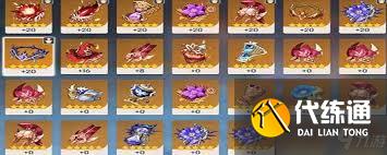 原神五星圣遺物圖鑒怎么看