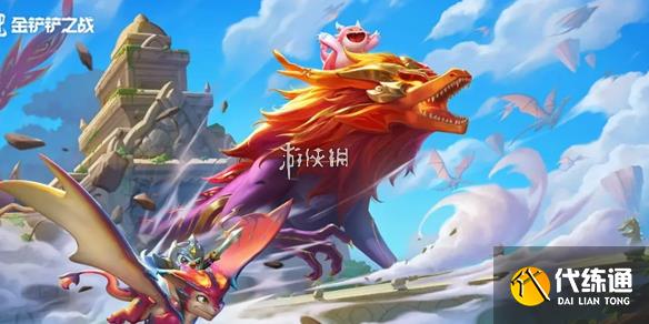 游俠網1