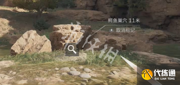 游俠網(wǎng)10