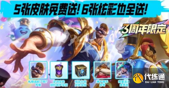 游俠網2