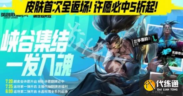 游俠網4