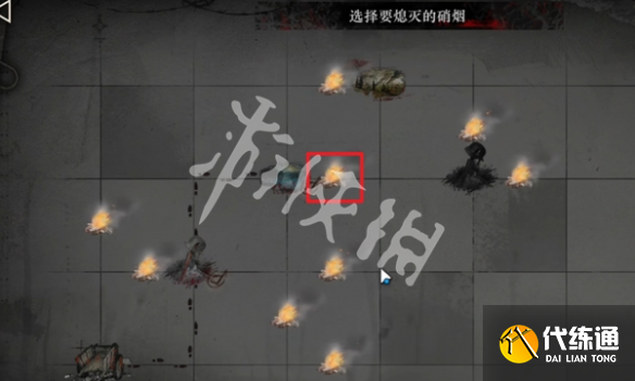 游俠網(wǎng)4