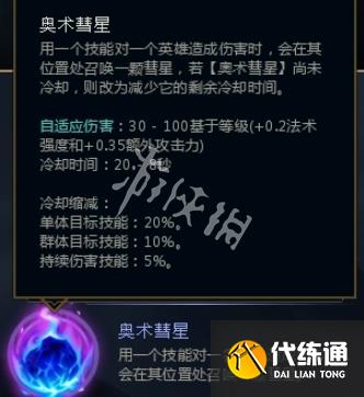 游俠網2