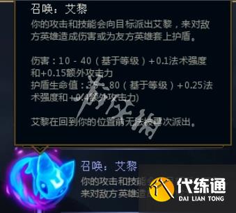 游俠網3