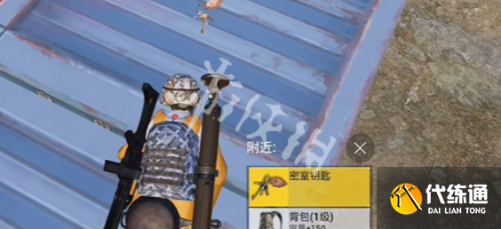 游俠網(wǎng)2