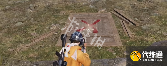 游俠網(wǎng)4