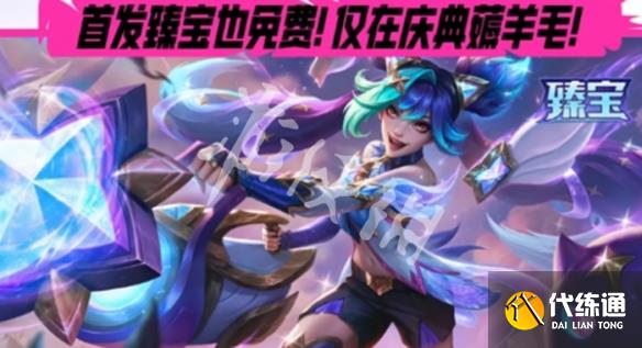 游俠網2