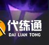 游俠網2
