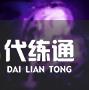 游俠網3