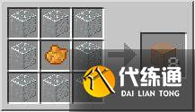 我的世界染色玻璃板如何合成