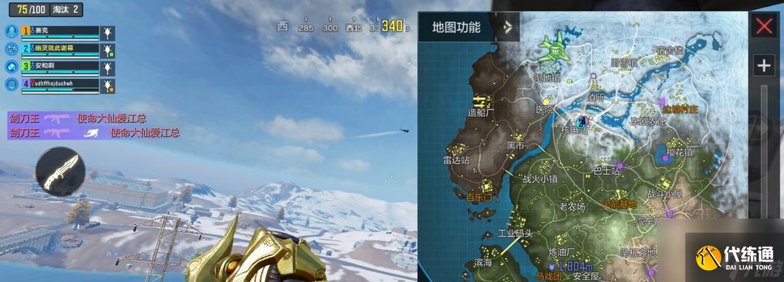 使命召喚手游戰場雙排攻略——戰場模式雙排技巧分析（掌握技巧）