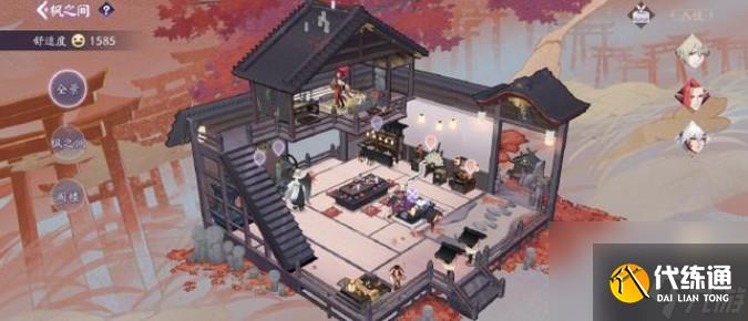 百聞牌商店街收益最大化要怎么做