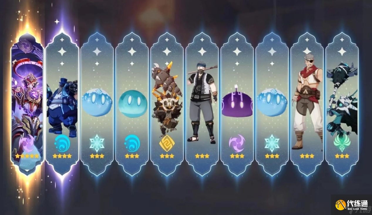 原神原魔技能和機制怎么進行強化