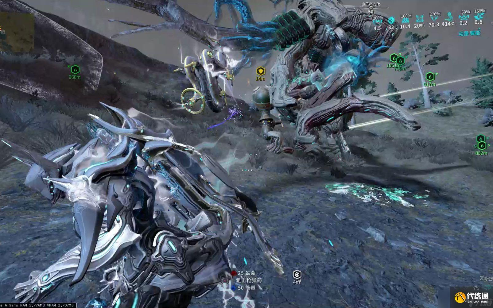 星际战甲怎么多人对战