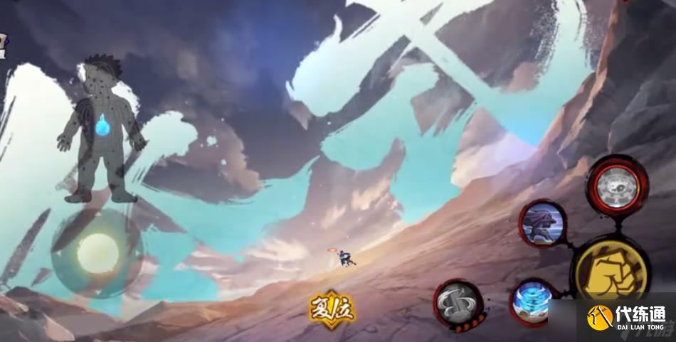 火影忍者日向寧次忍界大戰(zhàn)怎么玩