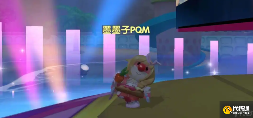 摩尔庄园应援棒怎么拿