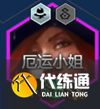 《金鏟鏟之戰(zhàn)》s14迪加小丑陣容怎樣搭配-s14迪加小丑陣容羈絆裝備海克斯運(yùn)營(yíng)攻略