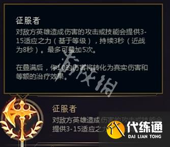 游俠網3