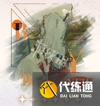 游俠網2