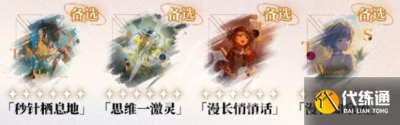 游俠網3