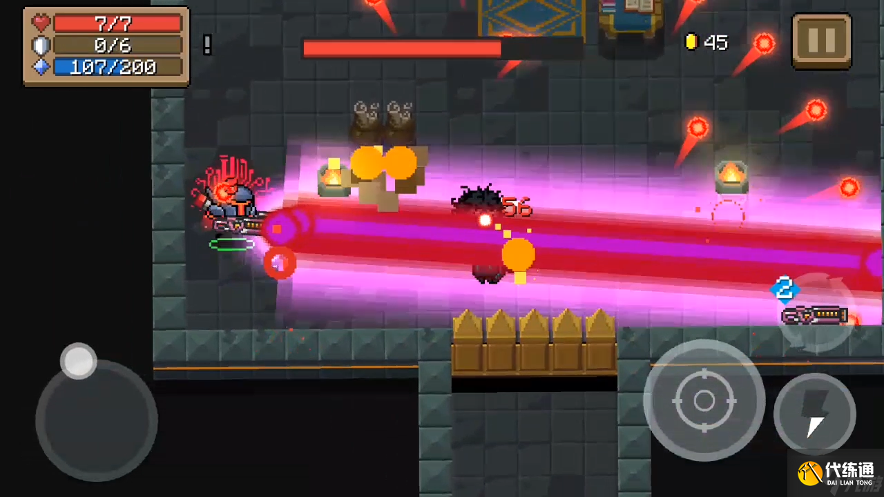 元气骑士激光枪怎么合成