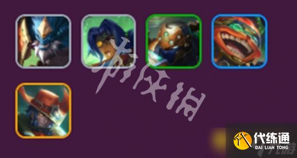 《金鏟鏟之戰》s15最強羈絆推薦-s15哪個羈絆最強力