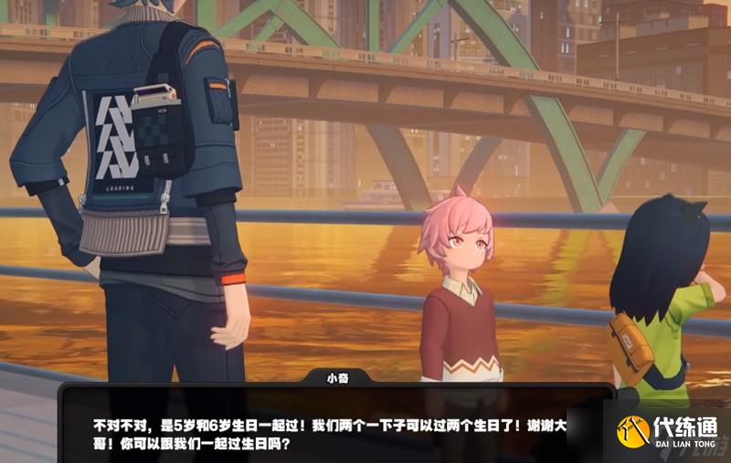 絕區零消失的數字5其二怎么過 消失的數字5任務流程