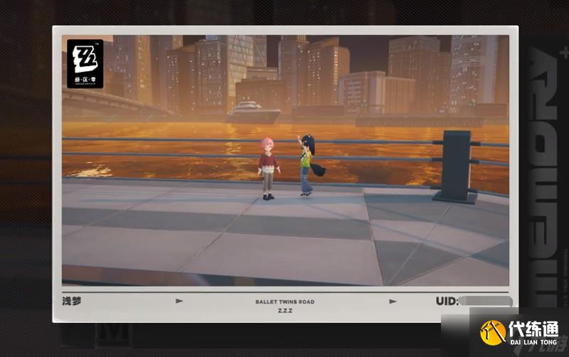 絕區零消失的數字5其二怎么過 消失的數字5任務流程